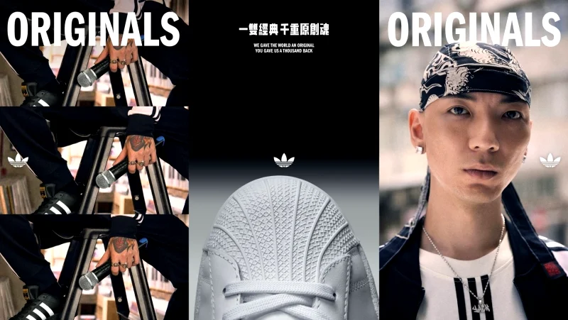 adidas Originals celebrate Original Spirit in Hong Kong